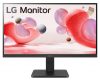 LG 22MR410-B 22" Full HD VA LED monitor, 16:9, 100Hz, 5ms, fekete