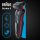 Braun 51-R1000S Wet&Dry borotva