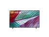 LG 86UR78003LB 4K Ultra HD Smart LED Televízió, 86" (218cm)