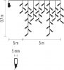 Emos D4CW02 karácsonyi fényfüzér, jégcsap, 5x0.7méter, 300LED, kül- és beltéri, meleg fehér, távirányító, 8 program