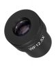 MAGUS ME12 12,5х/14 mm (D 30 mm) szemlencse