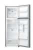 Midea MDRT489MTE46 felülfagyasztós hűtőszekrény, 254/84 liter, NoFrost, 60cm széles, 43dB, inox