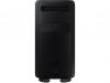 Samsung MX-ST90B/ZF Sound Tower Bluetooth Party hangszóró, 1700W